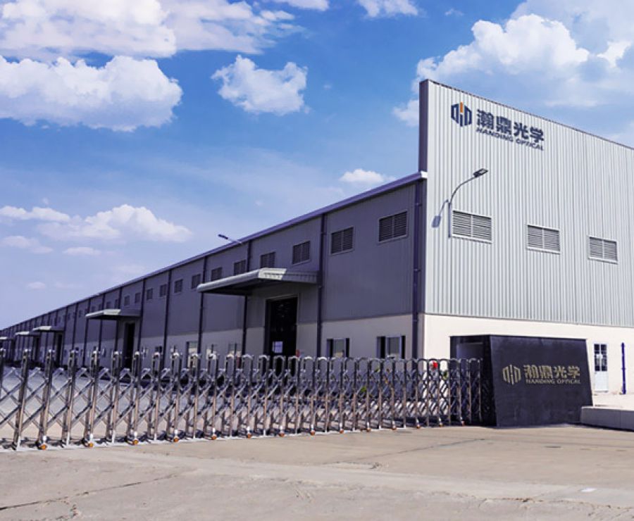 Factory gate