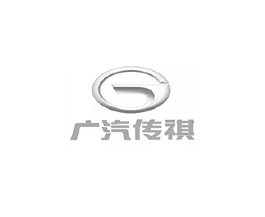 GAC Motor