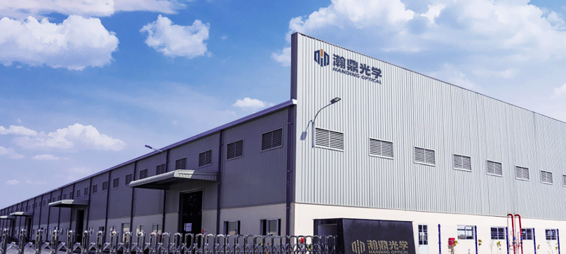 Dongguan City HanDing Optical Instrument Co., Ltd